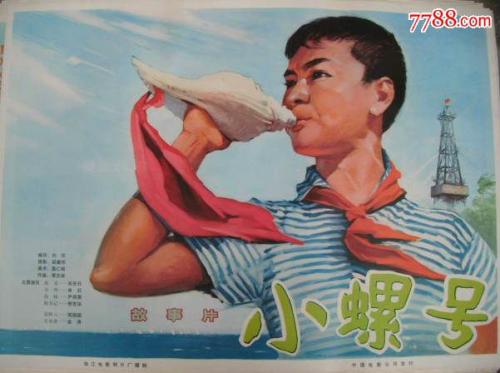 怎么购买美国 Directv 地址证明